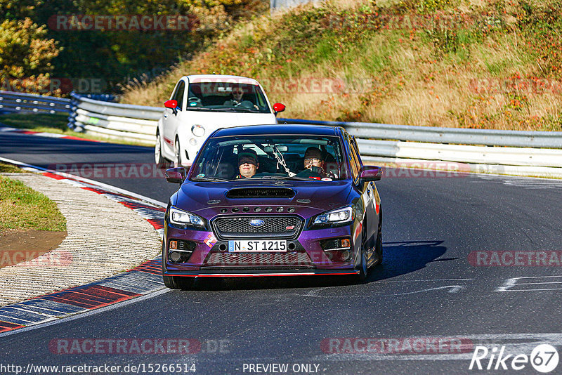 Bild #15266514 - Touristenfahrten Nürburgring Nordschleife (24.10.2021)