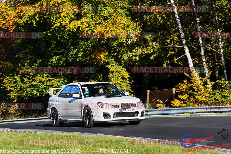 Bild #15266695 - Touristenfahrten Nürburgring Nordschleife (24.10.2021)