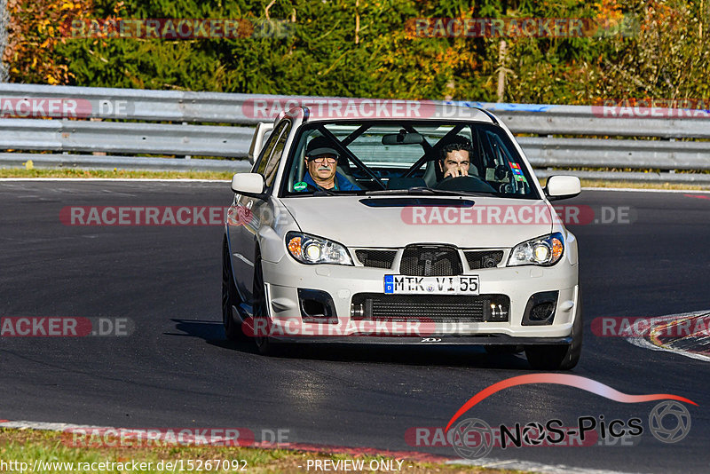 Bild #15267092 - Touristenfahrten Nürburgring Nordschleife (24.10.2021)