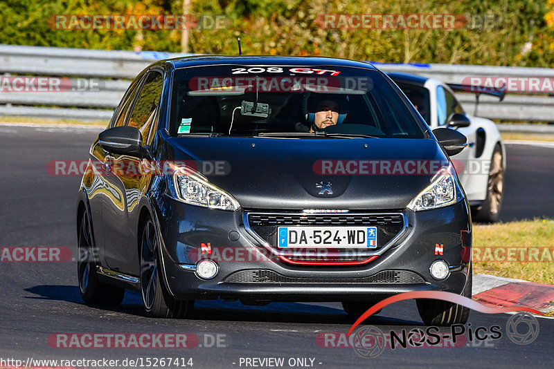 Bild #15267414 - Touristenfahrten Nürburgring Nordschleife (24.10.2021)