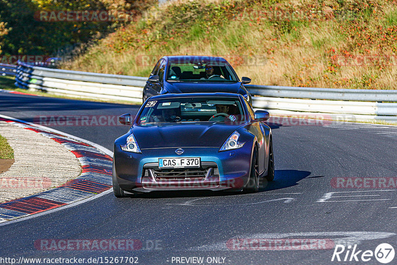 Bild #15267702 - Touristenfahrten Nürburgring Nordschleife (24.10.2021)