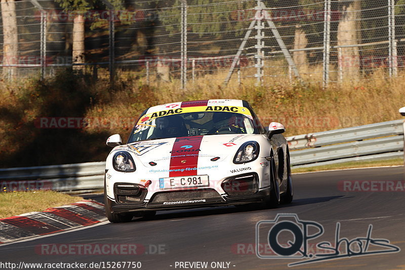 Bild #15267750 - Touristenfahrten Nürburgring Nordschleife (24.10.2021)