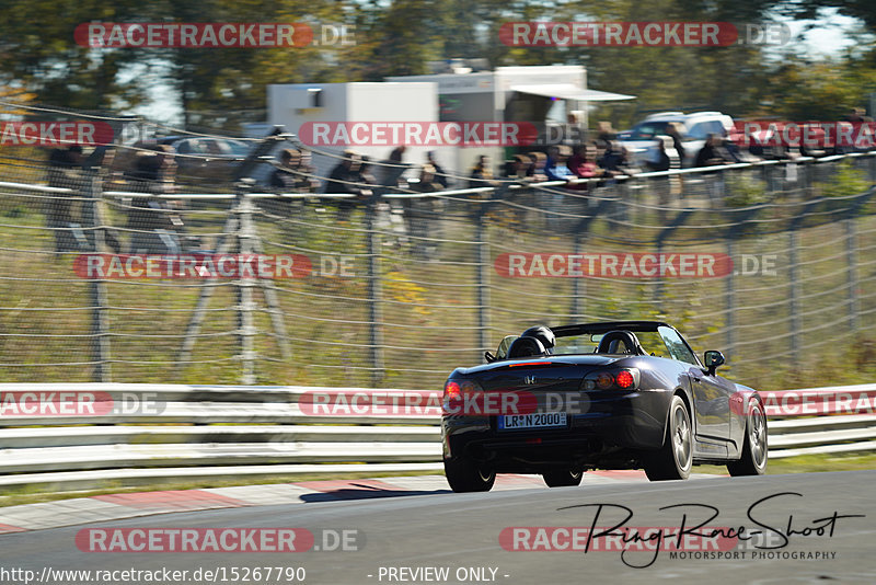 Bild #15267790 - Touristenfahrten Nürburgring Nordschleife (24.10.2021)