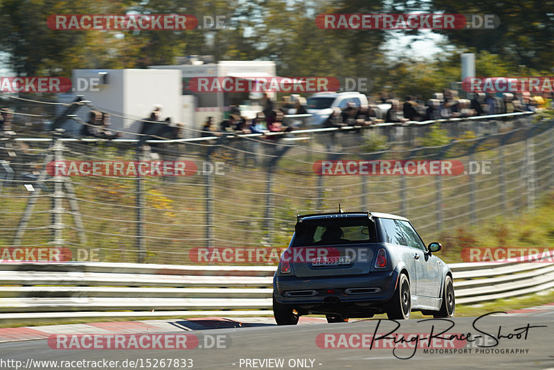 Bild #15267833 - Touristenfahrten Nürburgring Nordschleife (24.10.2021)