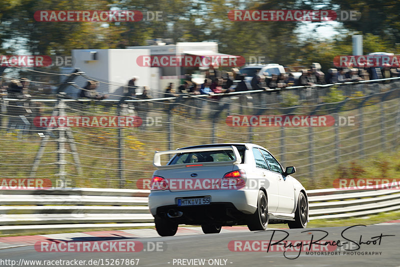 Bild #15267867 - Touristenfahrten Nürburgring Nordschleife (24.10.2021)