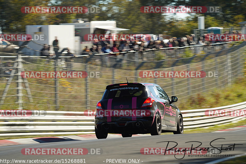 Bild #15268881 - Touristenfahrten Nürburgring Nordschleife (24.10.2021)