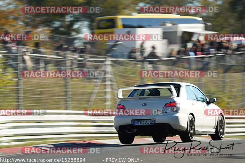 Bild #15268894 - Touristenfahrten Nürburgring Nordschleife (24.10.2021)