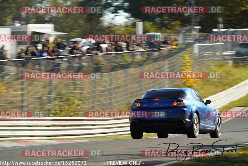 Bild #15269071 - Touristenfahrten Nürburgring Nordschleife (24.10.2021)