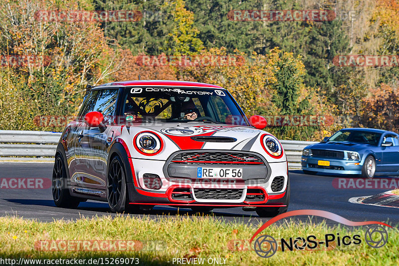 Bild #15269073 - Touristenfahrten Nürburgring Nordschleife (24.10.2021)