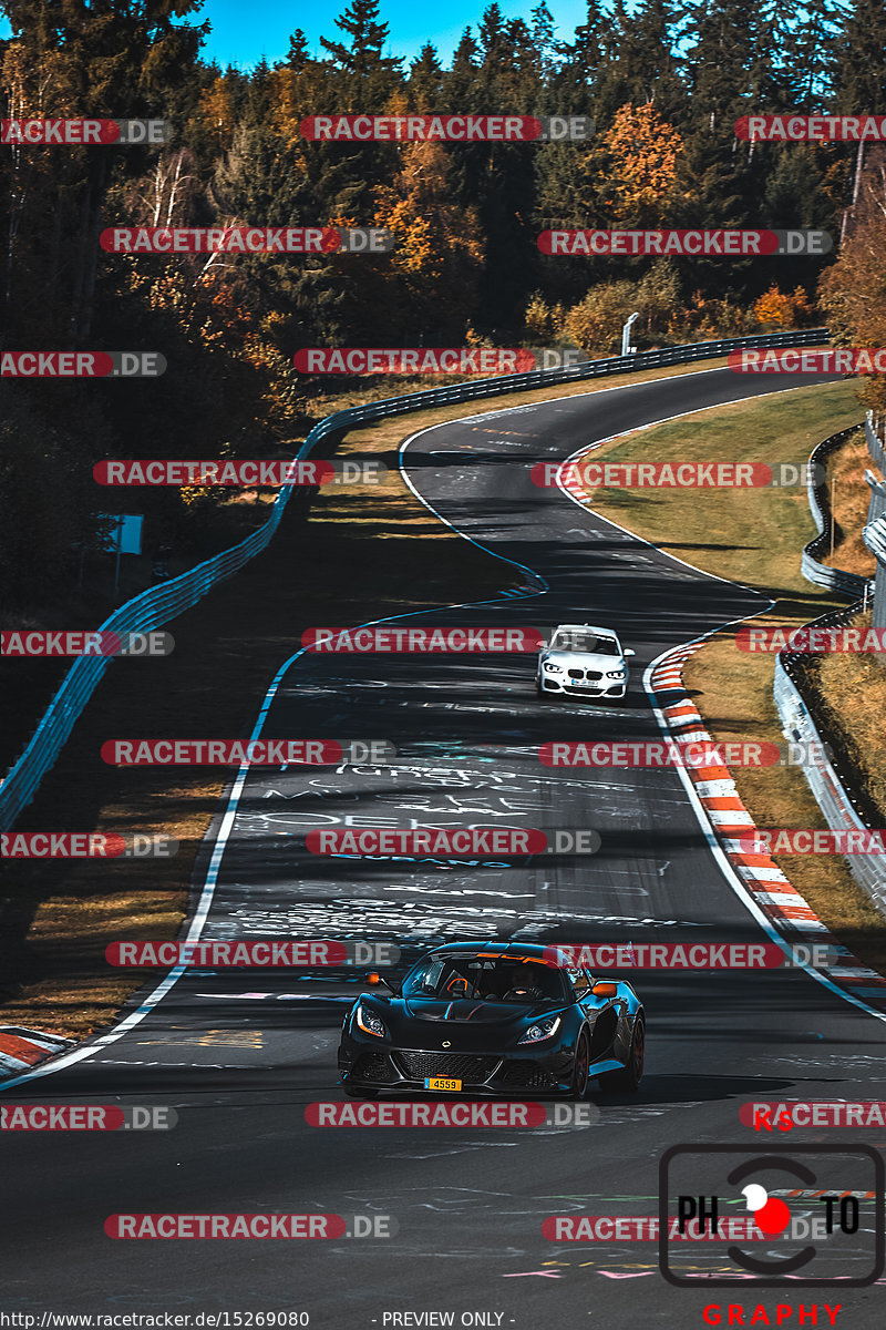 Bild #15269080 - Touristenfahrten Nürburgring Nordschleife (24.10.2021)