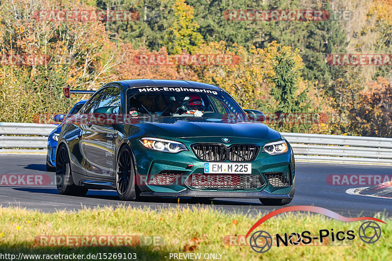 Bild #15269103 - Touristenfahrten Nürburgring Nordschleife (24.10.2021)