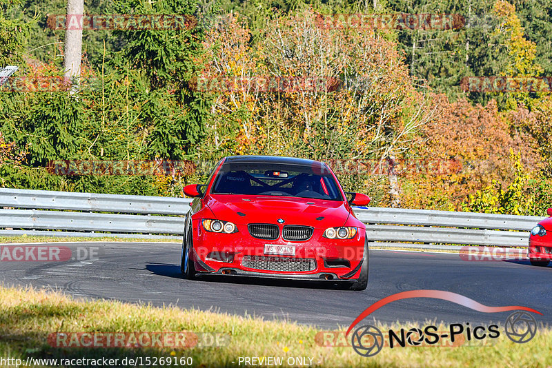 Bild #15269160 - Touristenfahrten Nürburgring Nordschleife (24.10.2021)