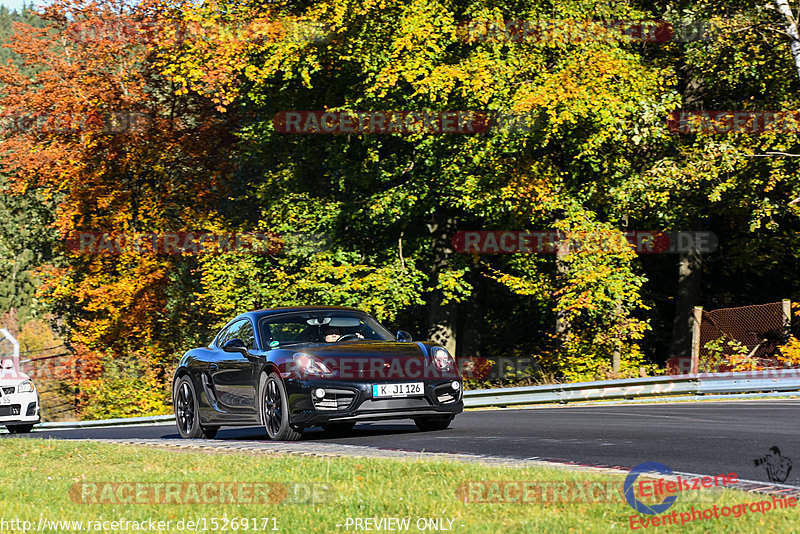 Bild #15269171 - Touristenfahrten Nürburgring Nordschleife (24.10.2021)