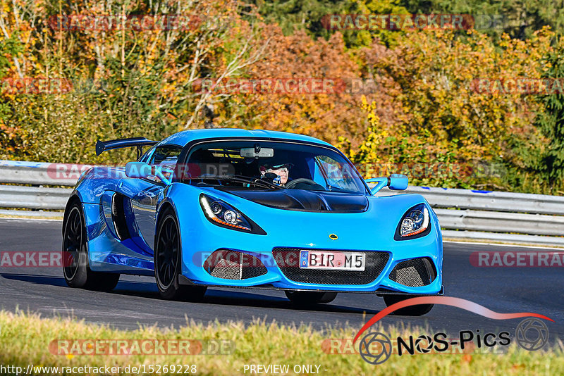 Bild #15269228 - Touristenfahrten Nürburgring Nordschleife (24.10.2021)