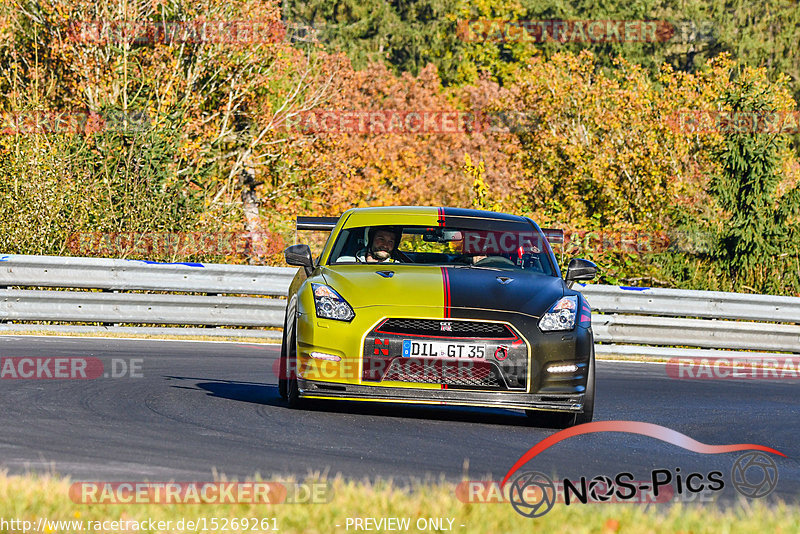 Bild #15269261 - Touristenfahrten Nürburgring Nordschleife (24.10.2021)