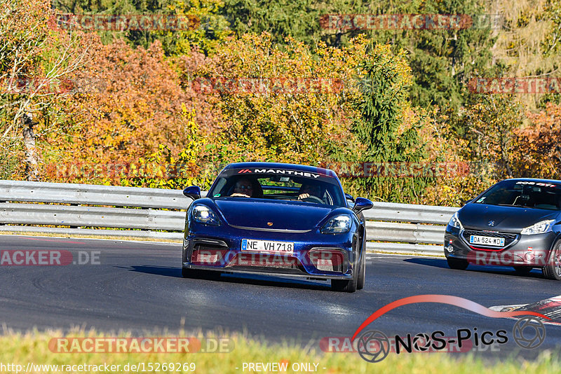 Bild #15269269 - Touristenfahrten Nürburgring Nordschleife (24.10.2021)