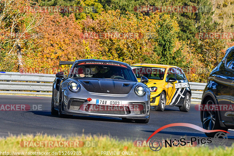 Bild #15269285 - Touristenfahrten Nürburgring Nordschleife (24.10.2021)