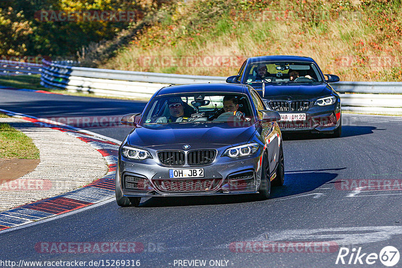 Bild #15269316 - Touristenfahrten Nürburgring Nordschleife (24.10.2021)