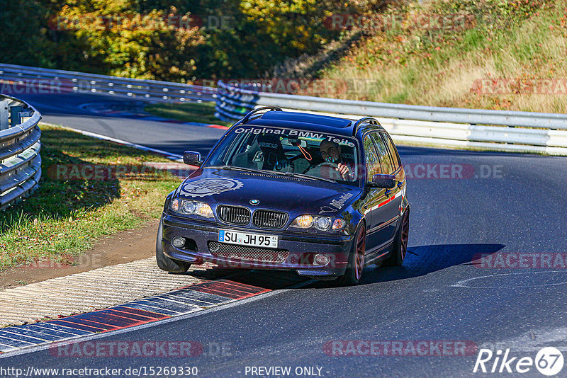 Bild #15269330 - Touristenfahrten Nürburgring Nordschleife (24.10.2021)