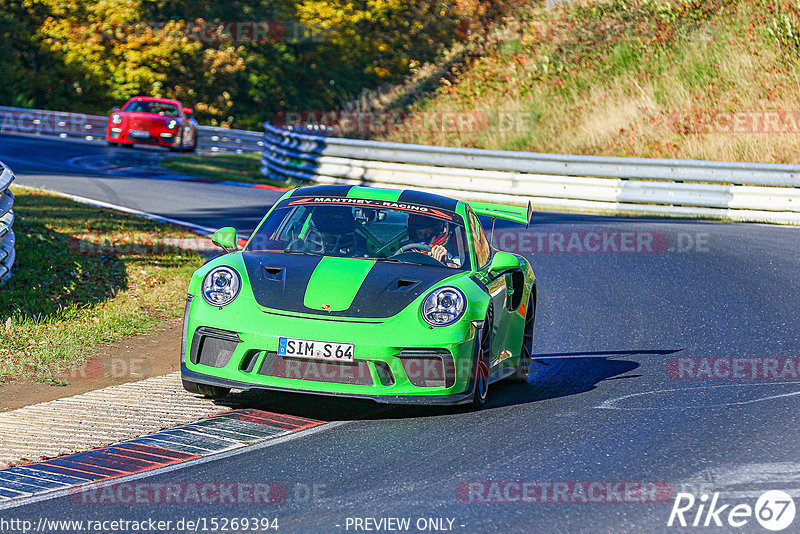 Bild #15269394 - Touristenfahrten Nürburgring Nordschleife (24.10.2021)