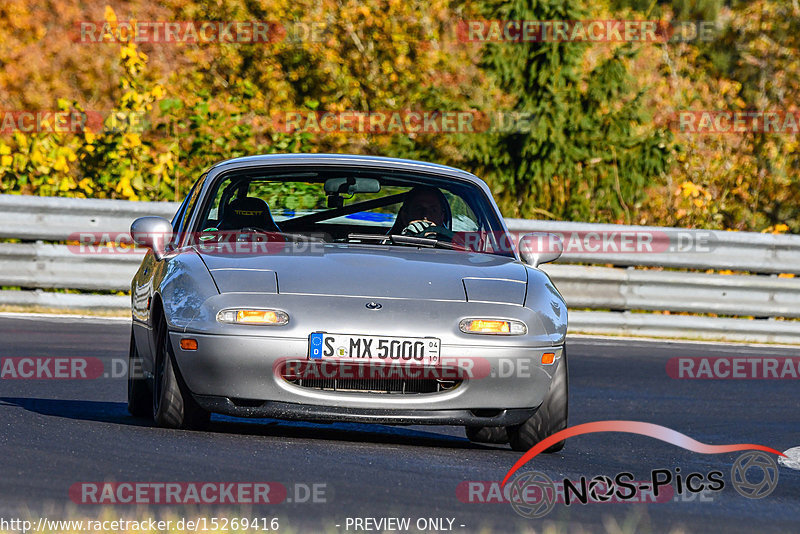 Bild #15269416 - Touristenfahrten Nürburgring Nordschleife (24.10.2021)