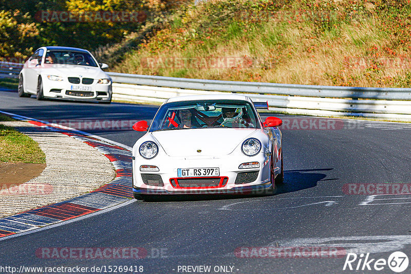 Bild #15269418 - Touristenfahrten Nürburgring Nordschleife (24.10.2021)