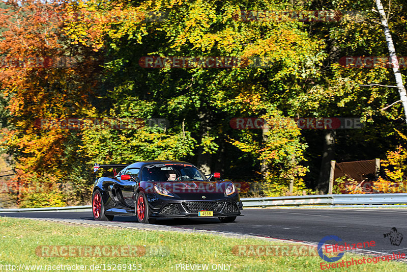 Bild #15269453 - Touristenfahrten Nürburgring Nordschleife (24.10.2021)