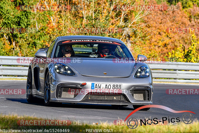 Bild #15269469 - Touristenfahrten Nürburgring Nordschleife (24.10.2021)