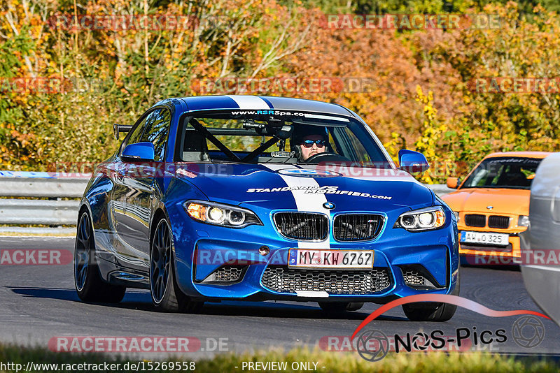 Bild #15269558 - Touristenfahrten Nürburgring Nordschleife (24.10.2021)