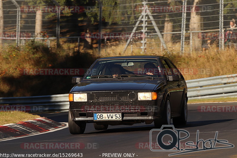 Bild #15269643 - Touristenfahrten Nürburgring Nordschleife (24.10.2021)