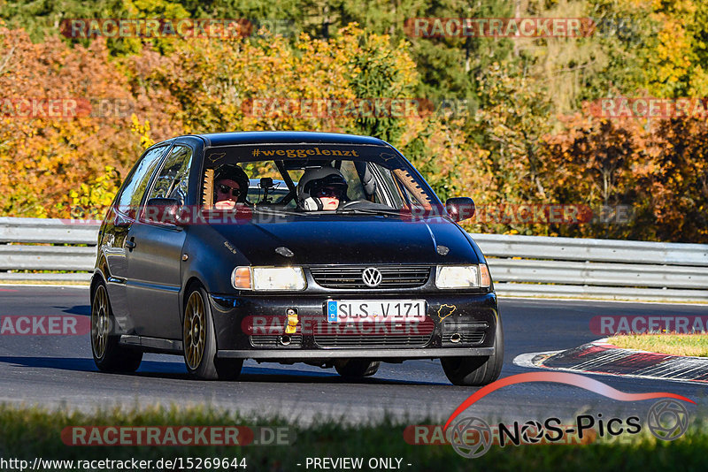 Bild #15269644 - Touristenfahrten Nürburgring Nordschleife (24.10.2021)