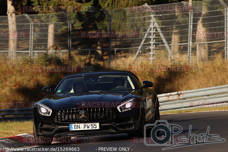 Bild #15269663 - Touristenfahrten Nürburgring Nordschleife (24.10.2021)