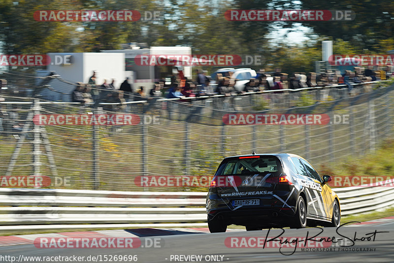 Bild #15269696 - Touristenfahrten Nürburgring Nordschleife (24.10.2021)