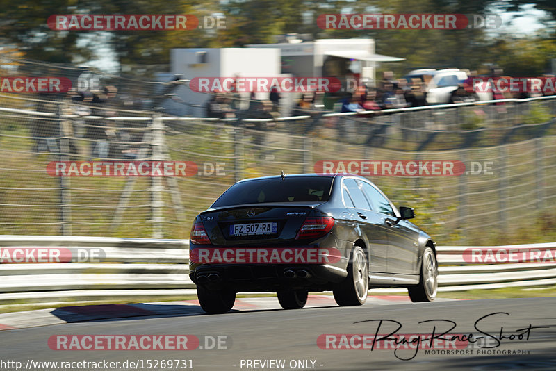 Bild #15269731 - Touristenfahrten Nürburgring Nordschleife (24.10.2021)