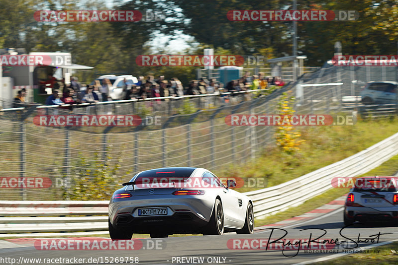 Bild #15269758 - Touristenfahrten Nürburgring Nordschleife (24.10.2021)