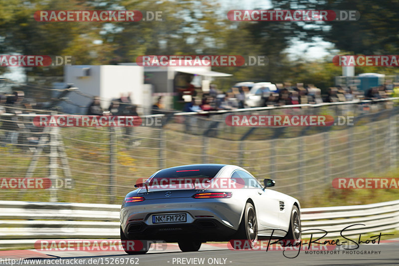 Bild #15269762 - Touristenfahrten Nürburgring Nordschleife (24.10.2021)