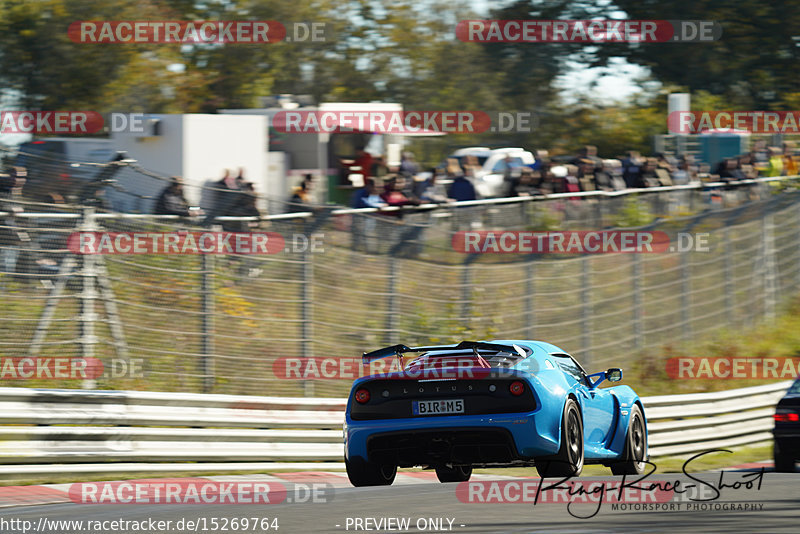 Bild #15269764 - Touristenfahrten Nürburgring Nordschleife (24.10.2021)