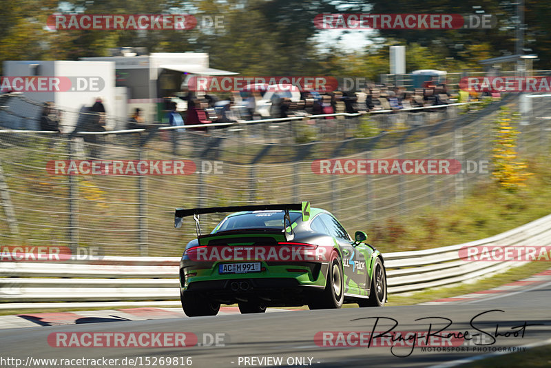 Bild #15269816 - Touristenfahrten Nürburgring Nordschleife (24.10.2021)