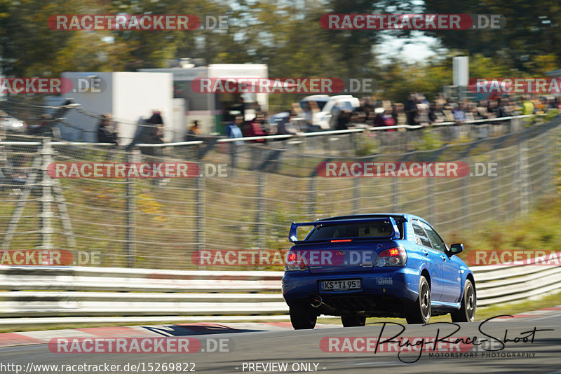 Bild #15269822 - Touristenfahrten Nürburgring Nordschleife (24.10.2021)