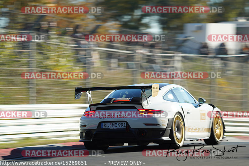 Bild #15269851 - Touristenfahrten Nürburgring Nordschleife (24.10.2021)