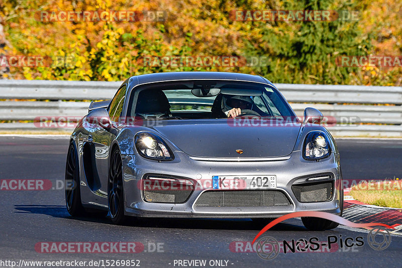 Bild #15269852 - Touristenfahrten Nürburgring Nordschleife (24.10.2021)