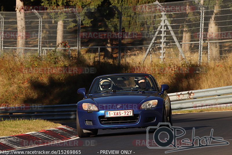 Bild #15269865 - Touristenfahrten Nürburgring Nordschleife (24.10.2021)