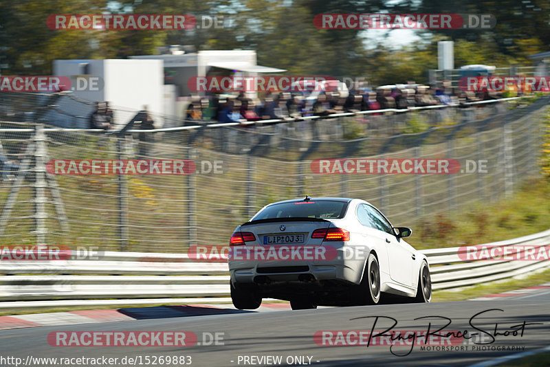 Bild #15269883 - Touristenfahrten Nürburgring Nordschleife (24.10.2021)