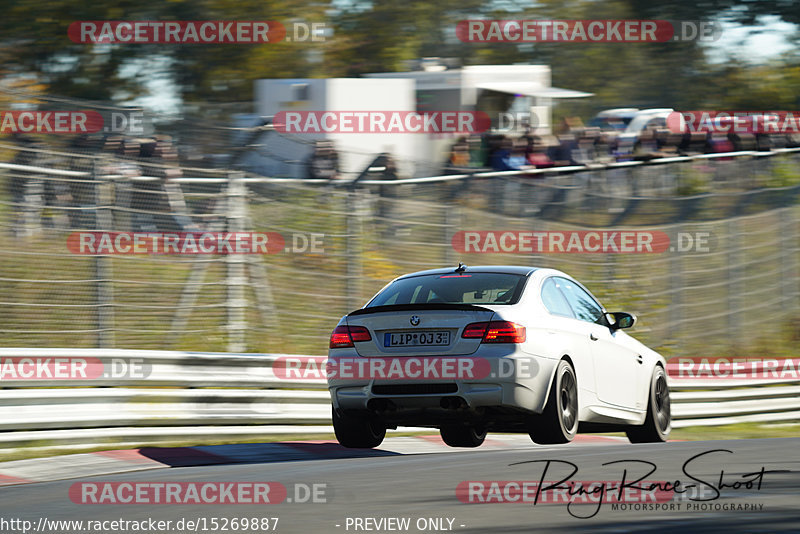 Bild #15269887 - Touristenfahrten Nürburgring Nordschleife (24.10.2021)