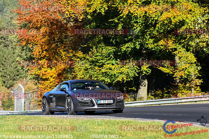 Bild #15269905 - Touristenfahrten Nürburgring Nordschleife (24.10.2021)