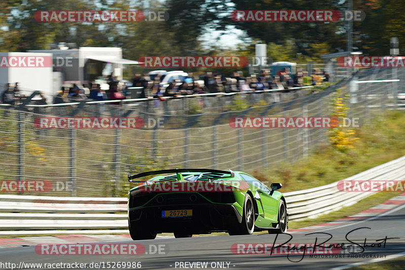 Bild #15269986 - Touristenfahrten Nürburgring Nordschleife (24.10.2021)