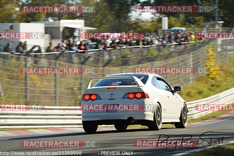 Bild #15269998 - Touristenfahrten Nürburgring Nordschleife (24.10.2021)