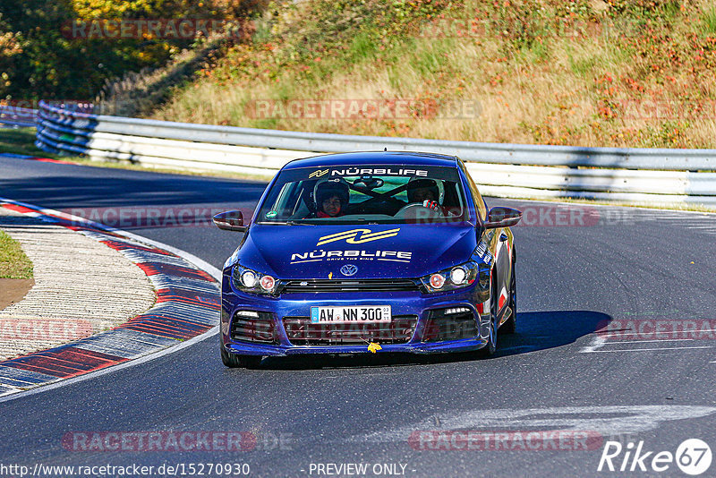 Bild #15270930 - Touristenfahrten Nürburgring Nordschleife (24.10.2021)