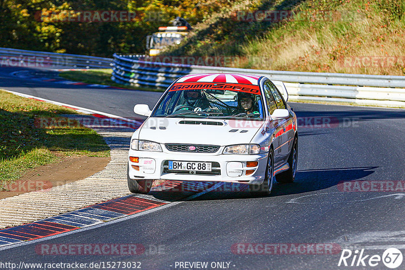 Bild #15273032 - Touristenfahrten Nürburgring Nordschleife (24.10.2021)