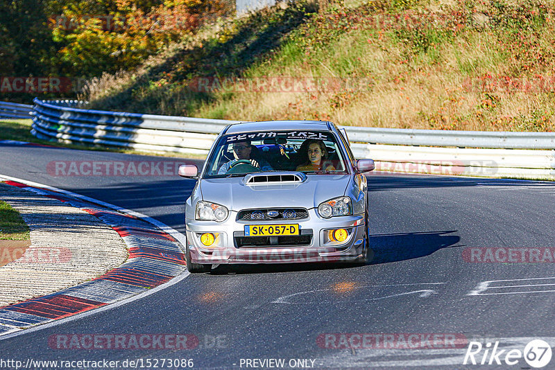 Bild #15273086 - Touristenfahrten Nürburgring Nordschleife (24.10.2021)